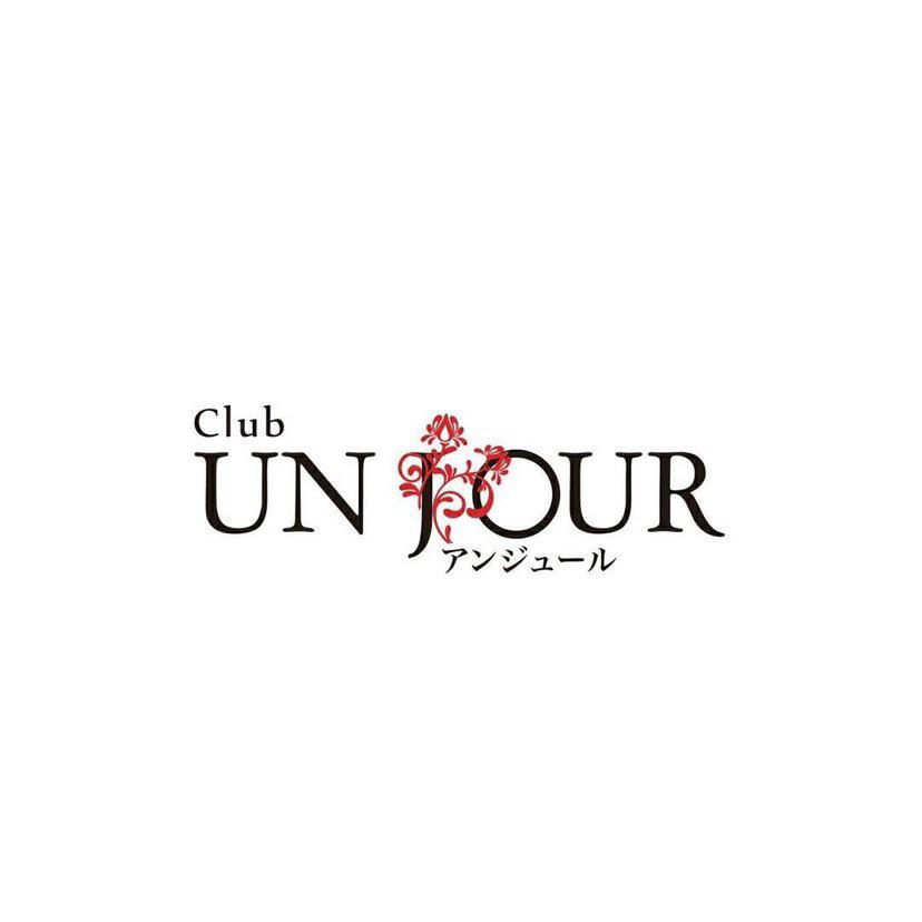 Club unjour