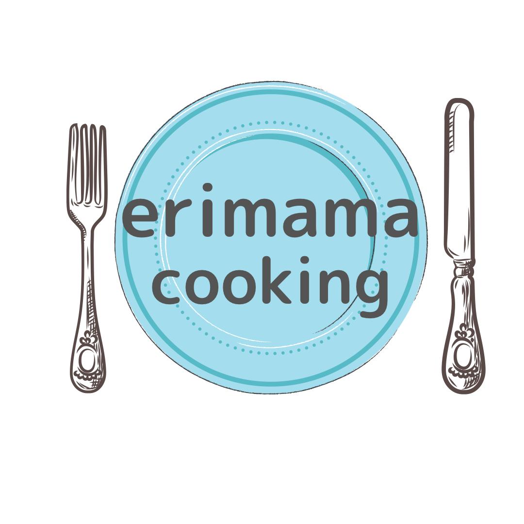 erimama_cookingの画像