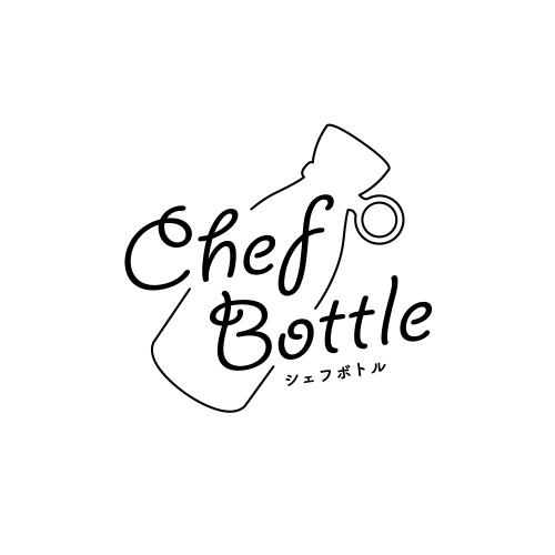 Chef bottle JPの画像