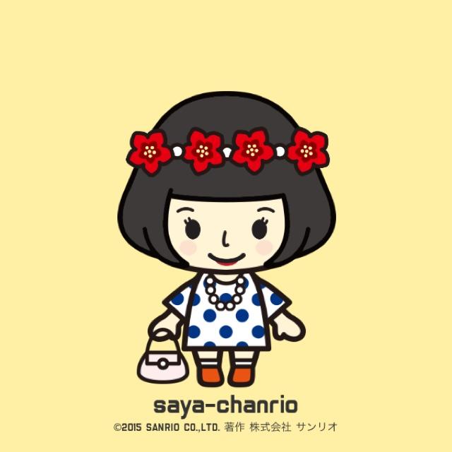 Sayakaの画像