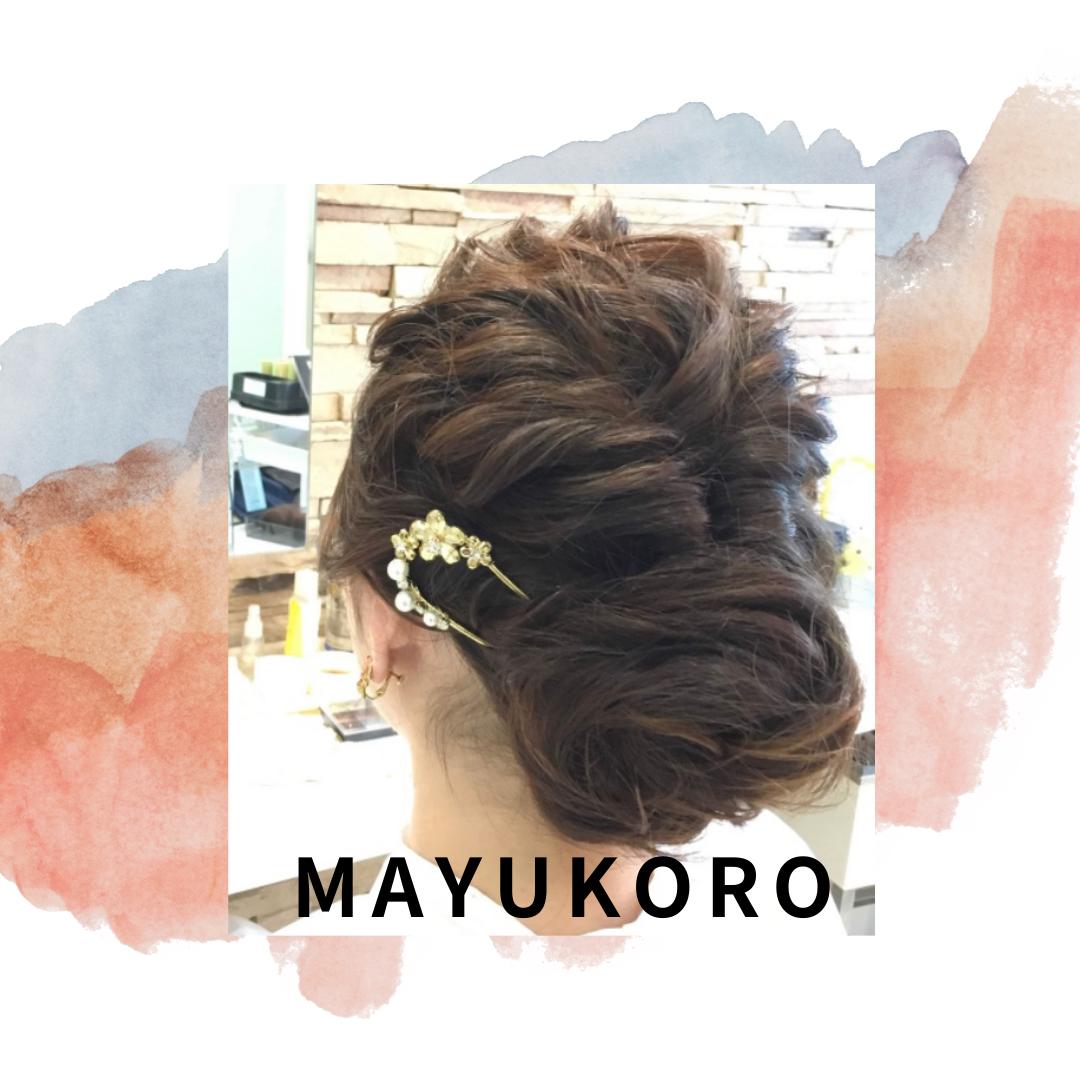 mayukoroの画像