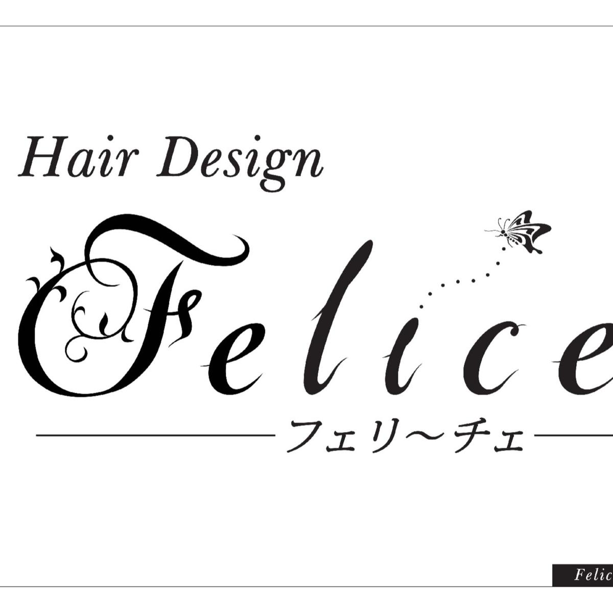 felice-hair