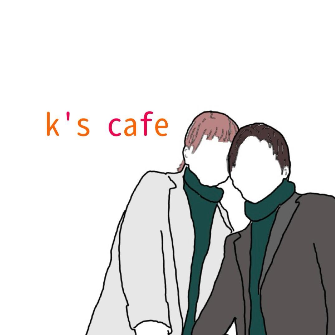 kscafe_カフェ巡り