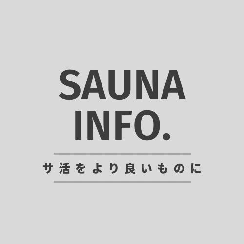 sauna.info