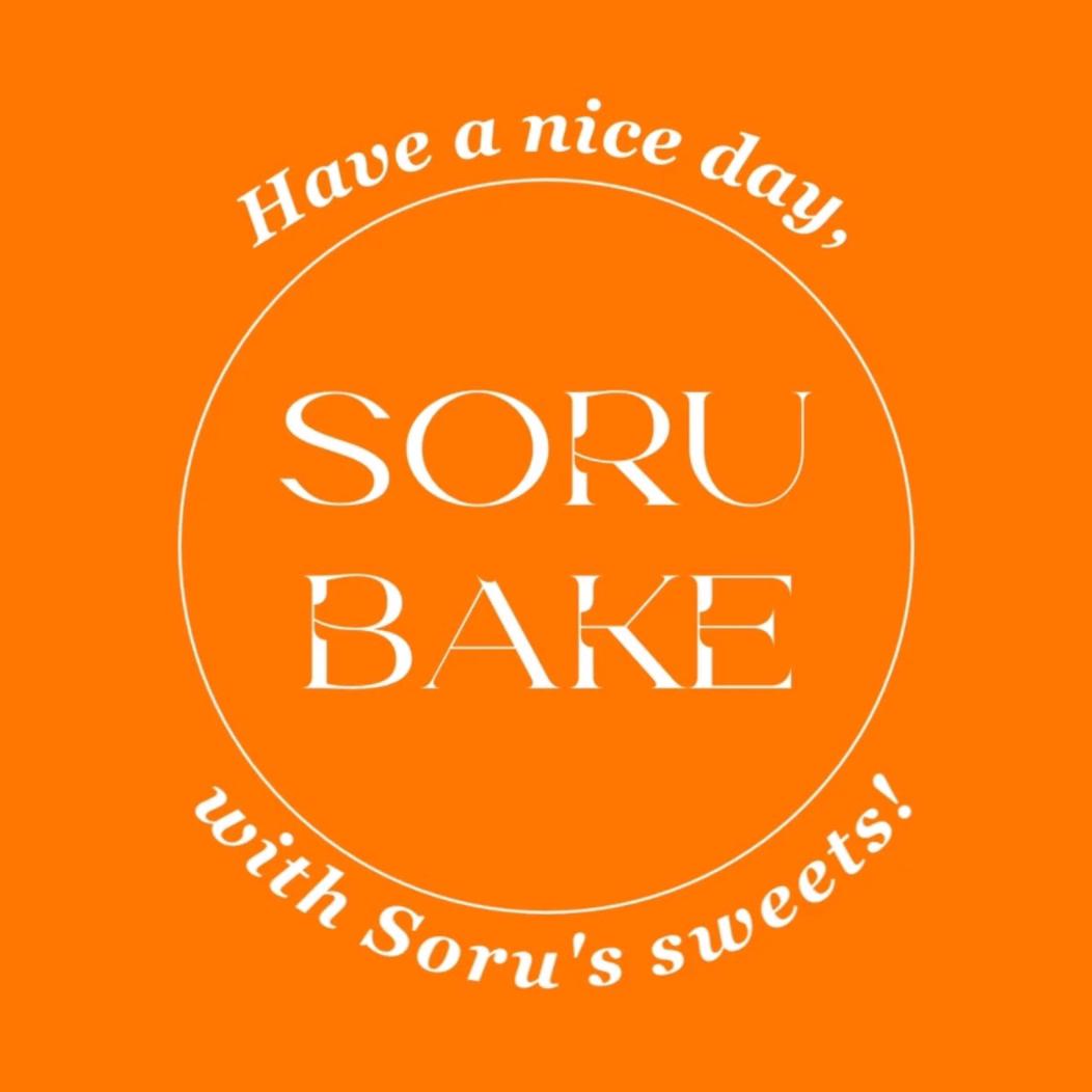 SORU BAKEの画像