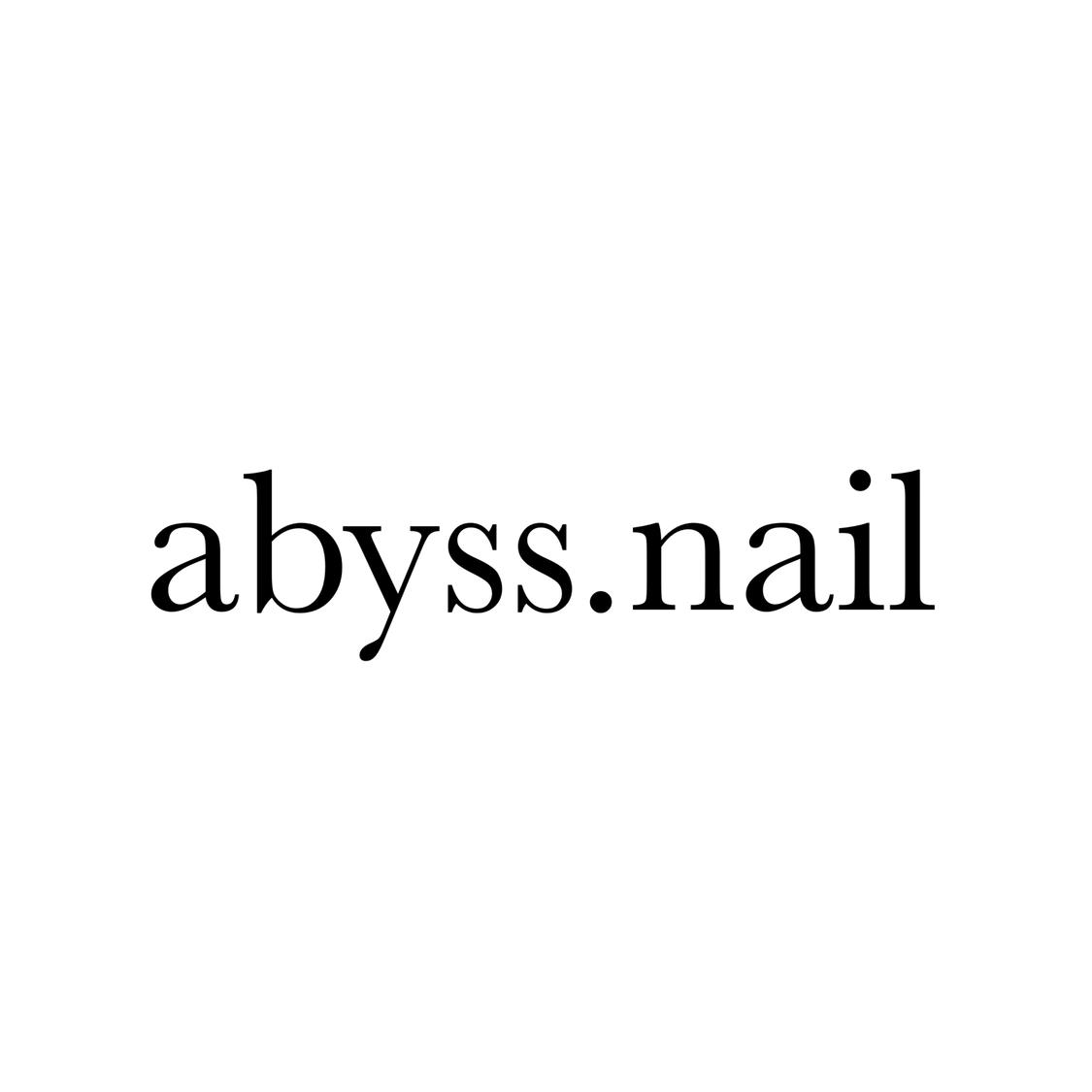 abyss.nailの画像