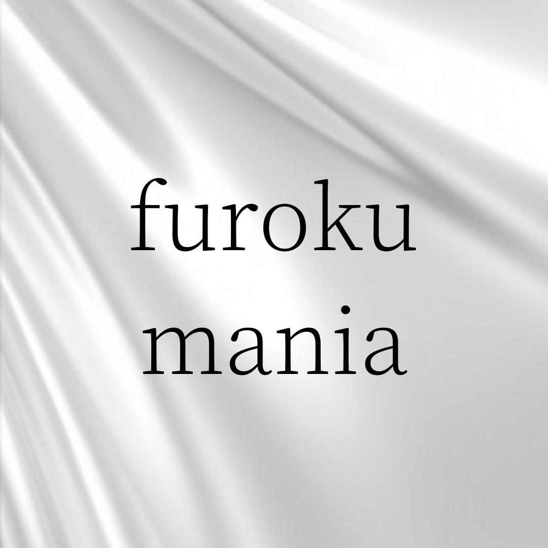 furokumania