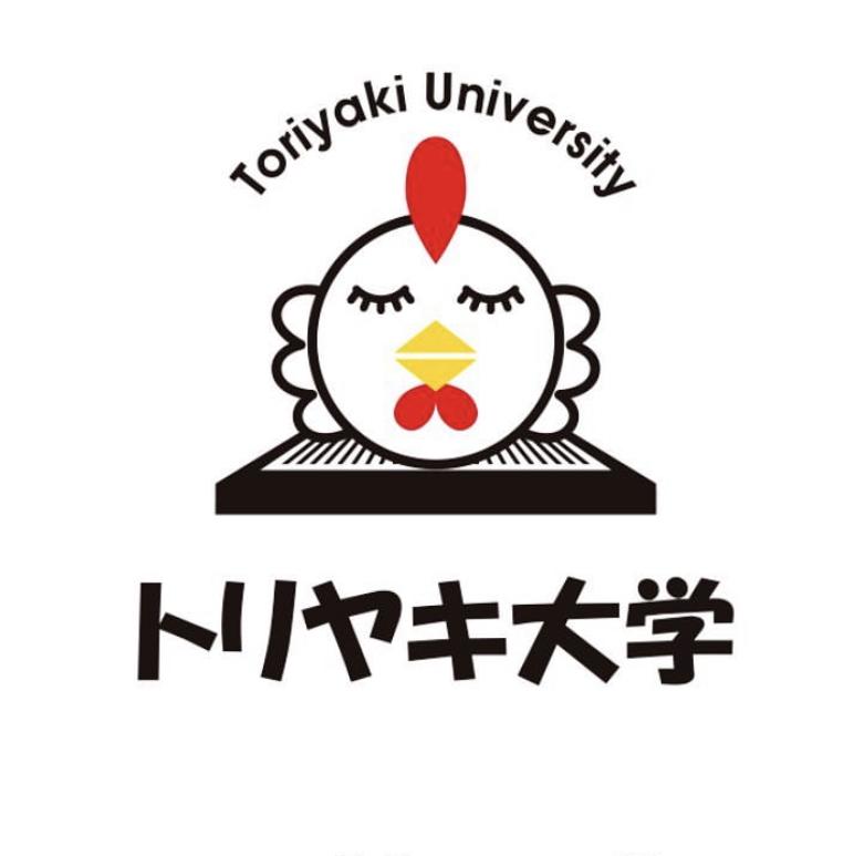 トリヤキ大学