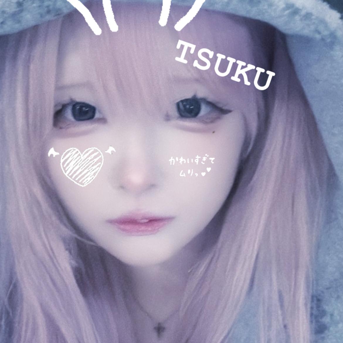 TSUKUの画像