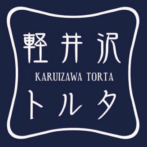 KARUIZAWA TORTA