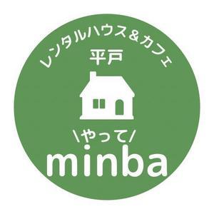 レンタルスペース平戸minba