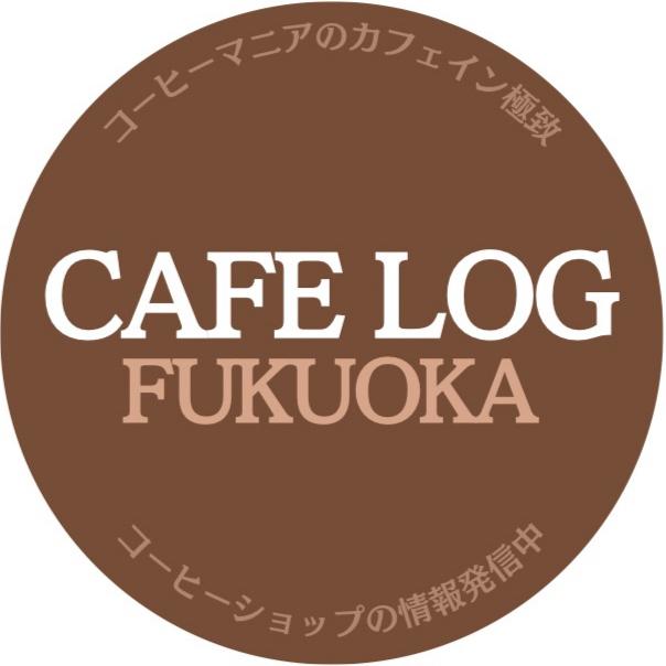 Cafelog FUKUOKA