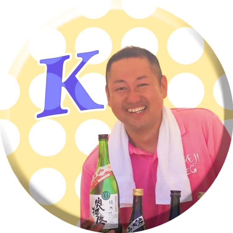 K太郎【姫路ランチ・ディナー】