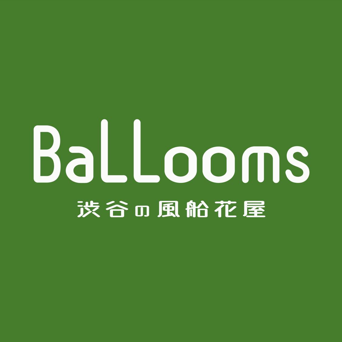 Balloms｜渋谷の風船花屋