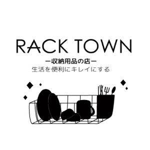 RACK TOWN