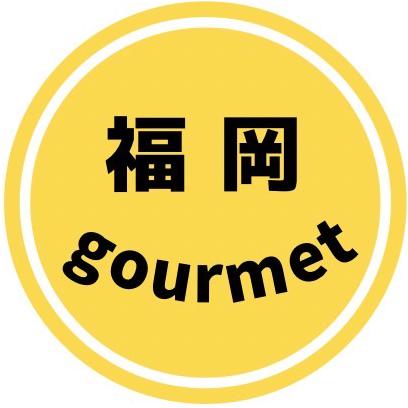 mu3_gourmet_fuk