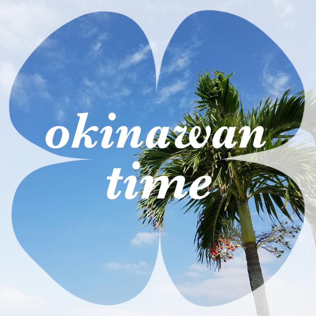 okinawan_time