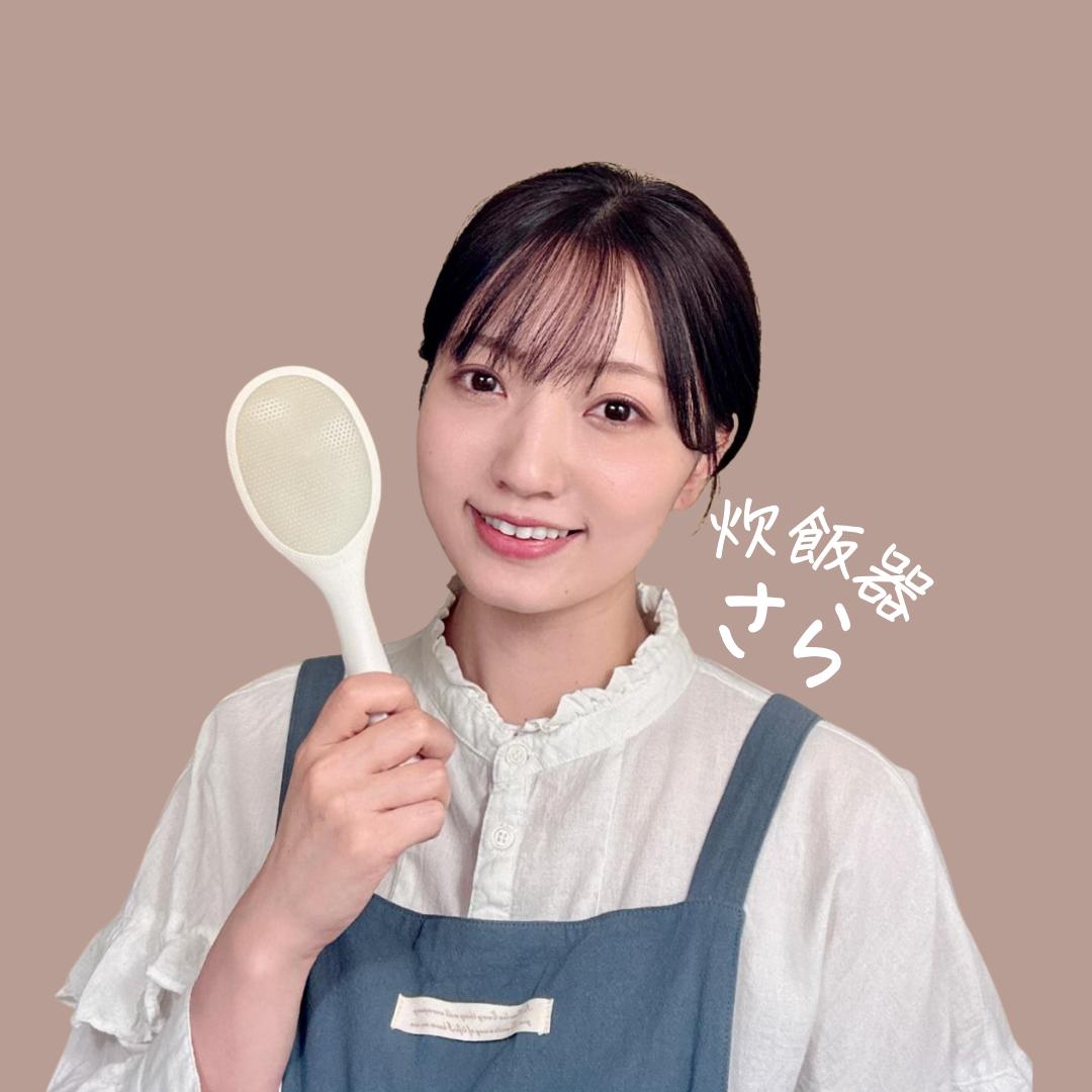 さら⌇栄養士の炊飯器レシピの画像