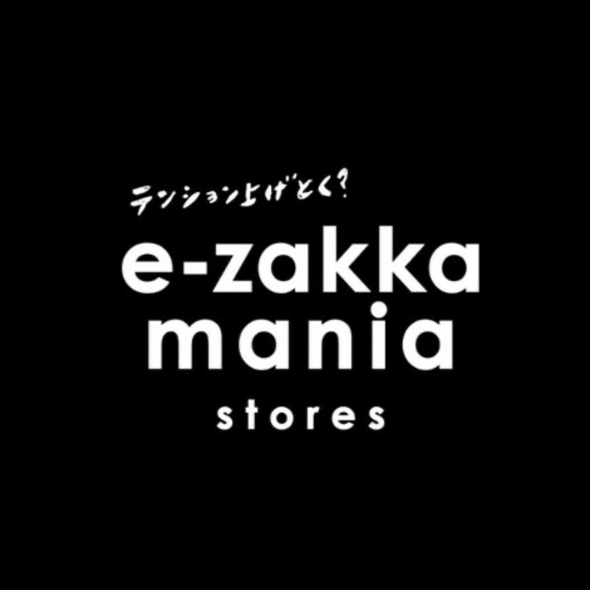 ezakkamania's images