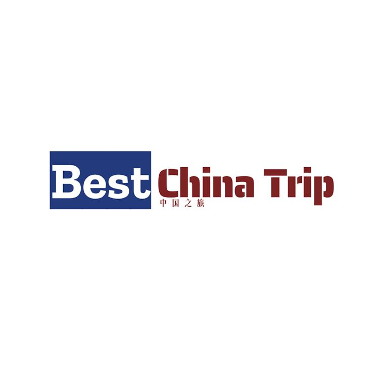 Best China Trip