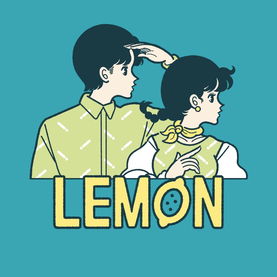 lemon_freee