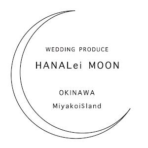 HANALei MOONの画像