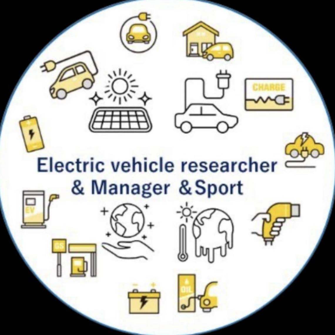 電気自動車の研究者❌経営者の画像