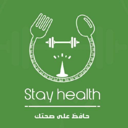 Stay Health's images
