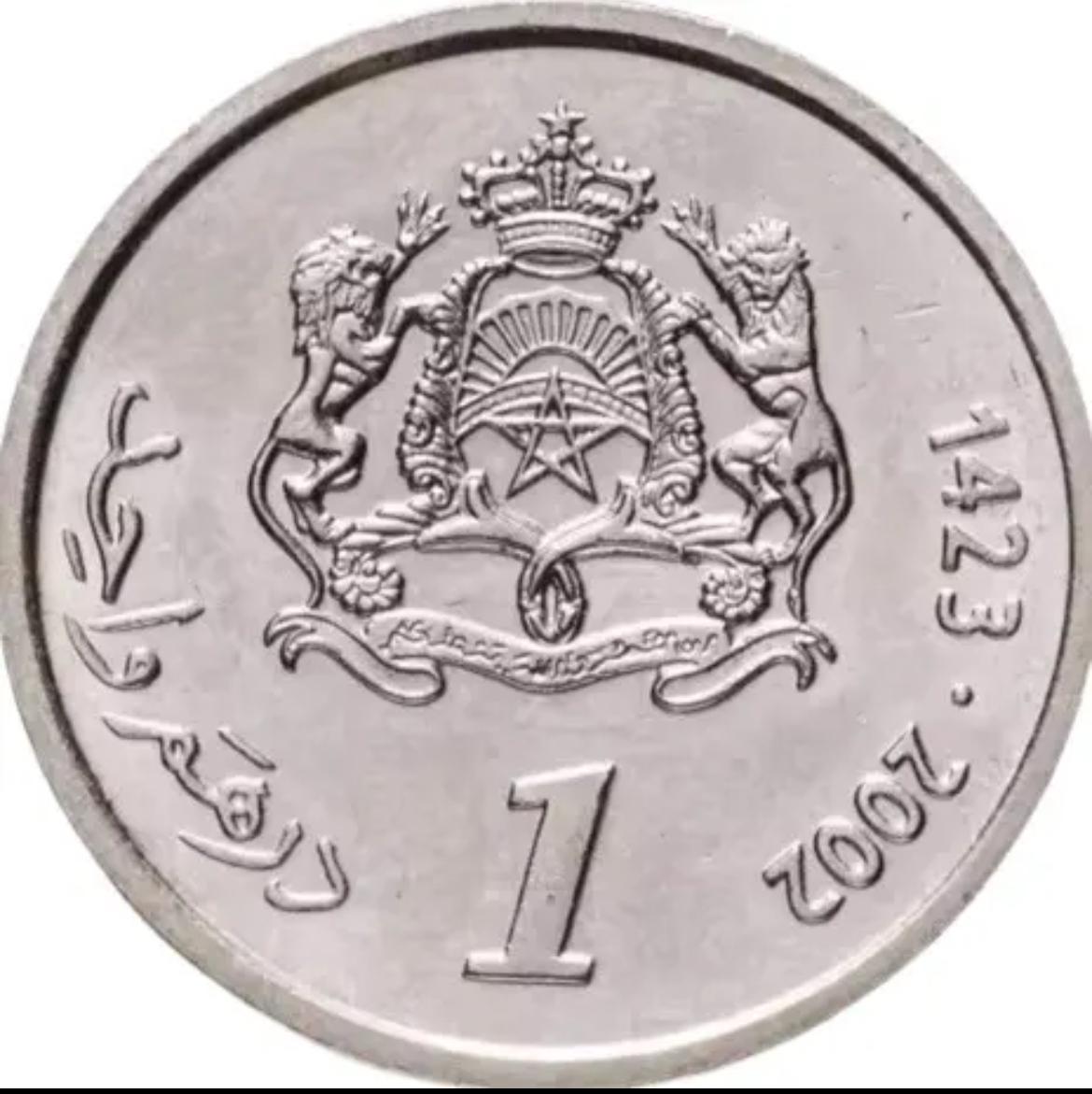 dirham-1-s-post-lemon8