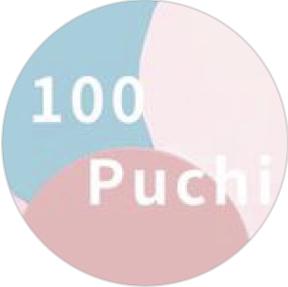 100puchiの画像