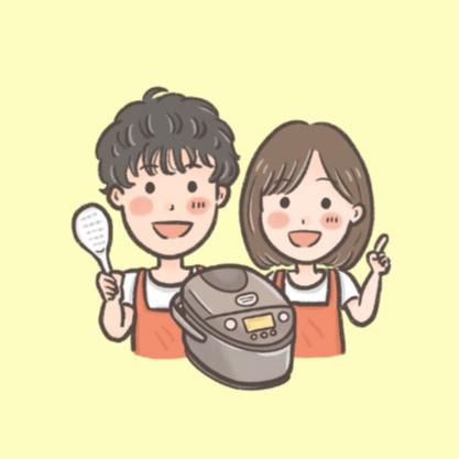 炊飯器夫婦の画像