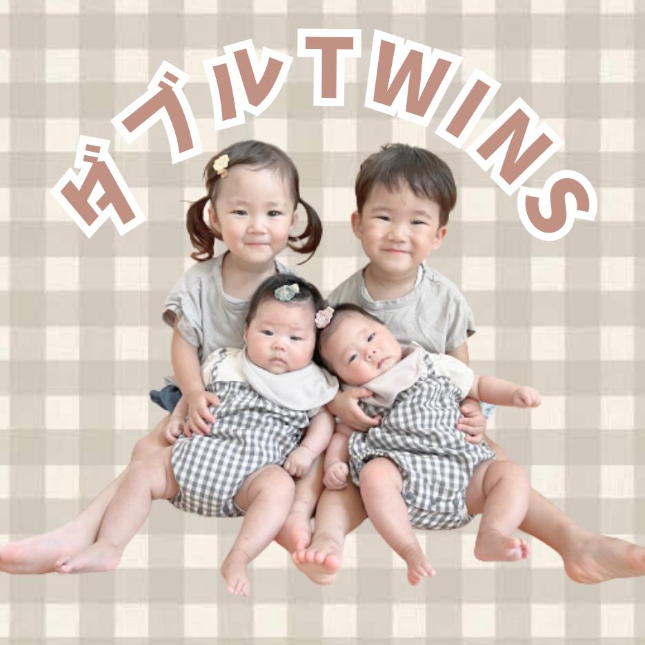 ゆい |  0歳双子＋3歳双子