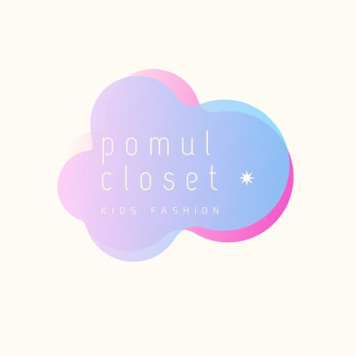 pomul closet
