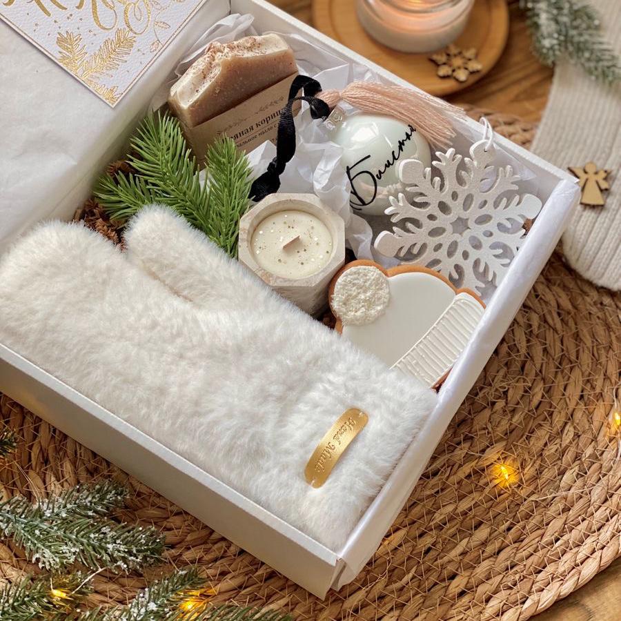 Cozy Gifts