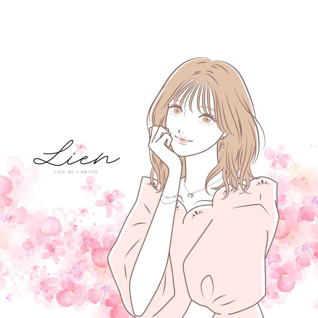 Lien_design_