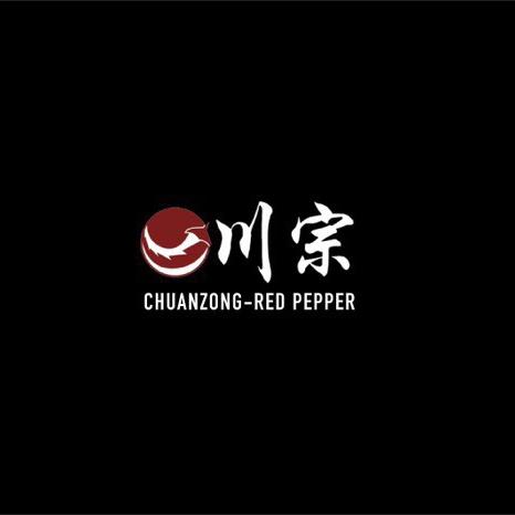 Red Pepper's images