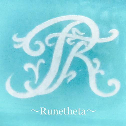 Runethetaの画像