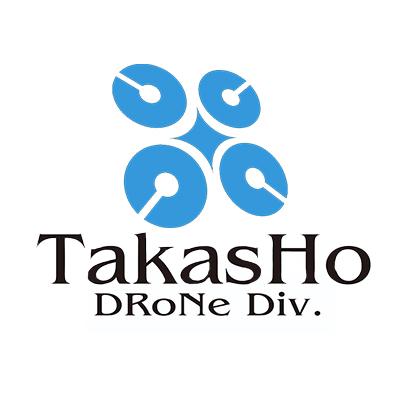 Takasho Droneの画像