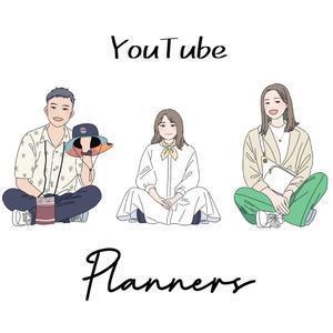 Planners_Ch