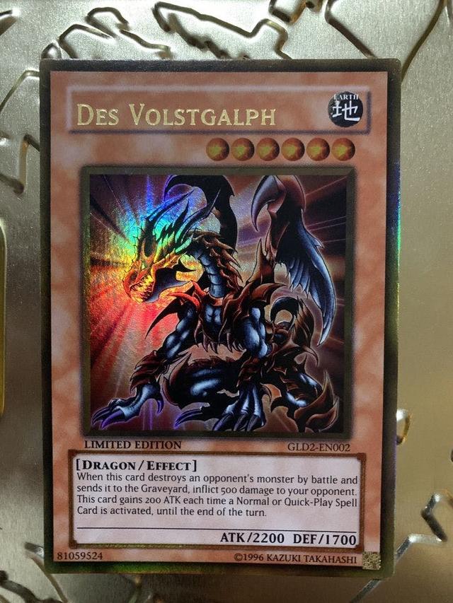Die Seltensten Yu Gi Oh Karten
