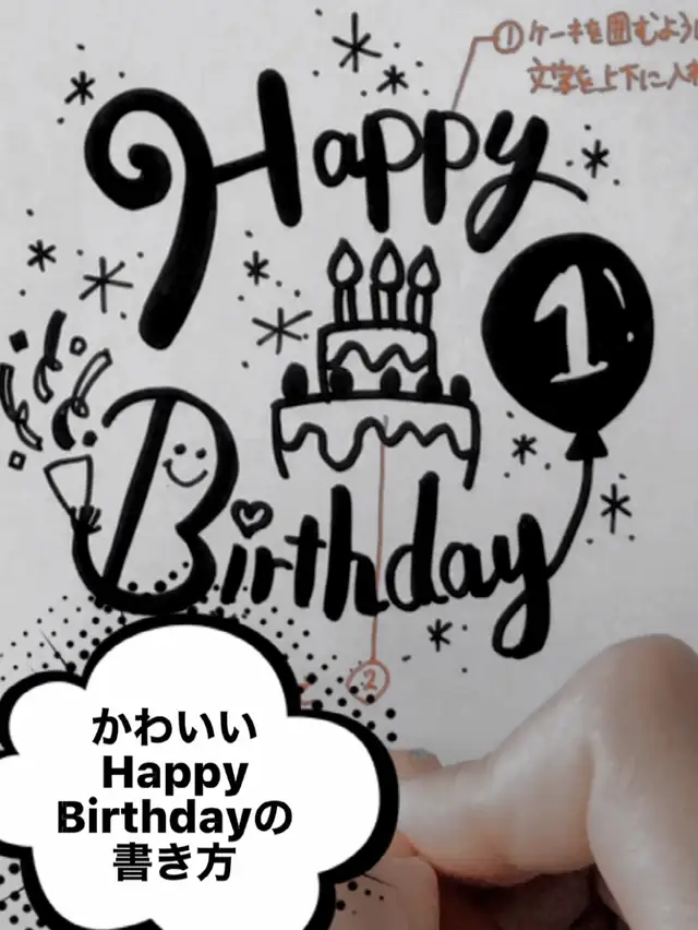 あゆあゆ 書道家 Lemon8