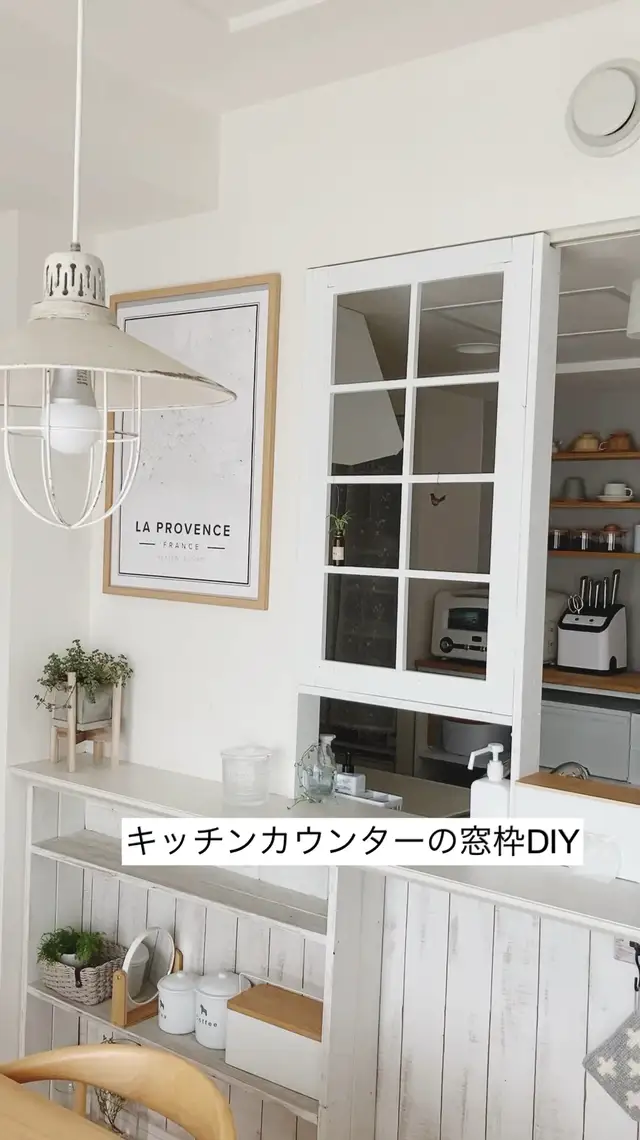 Lemon8 Story カウンターキッチン 猫対策 Diy