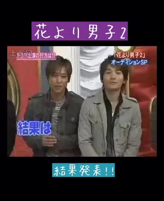 Buzzvideo Story 西門総二郎 名言