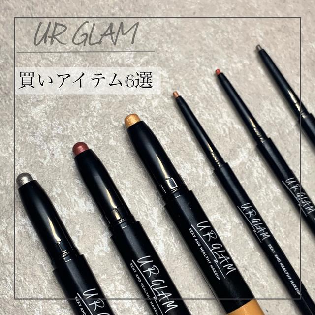 Urグラムジェルアイライナーに関する最新投稿と人気の投稿 Sharee