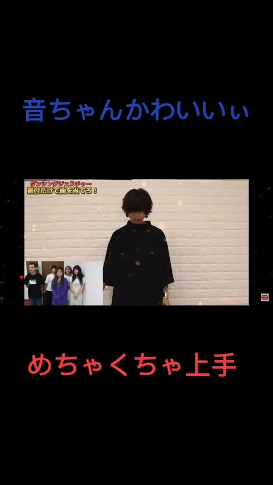 Buzzvideo Story 48フォーエイト壁紙かわいい 0 1 0 19