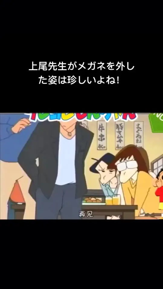 Buzzvideo Story 上尾先生 二重人格