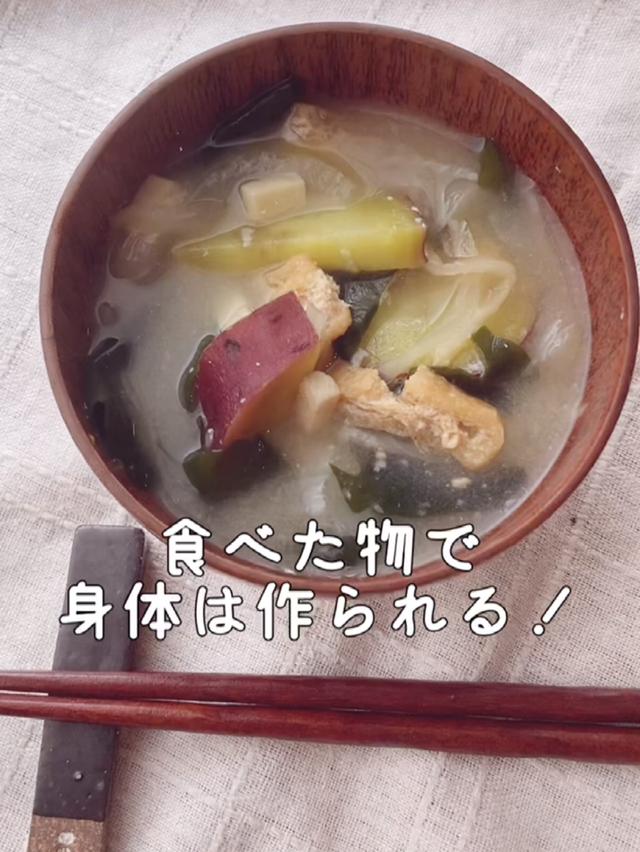 セロリ 毎日食べる Lemon8