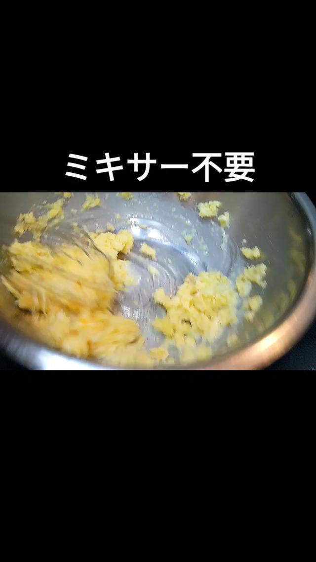 チーズケーキに関する最新投稿と人気の投稿 Lemon8