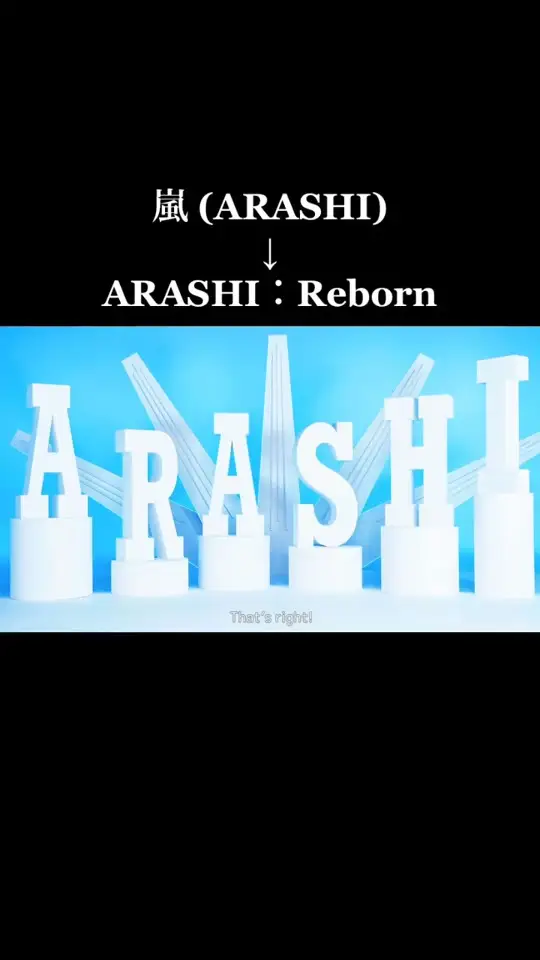 Buzzvideo Story Arashi Believe 0 1 0 85