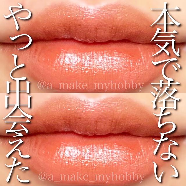 Kateケイトに関する最新投稿と人気の投稿 Sharee